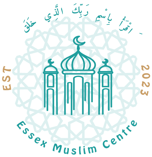 Essex Muslim Centre