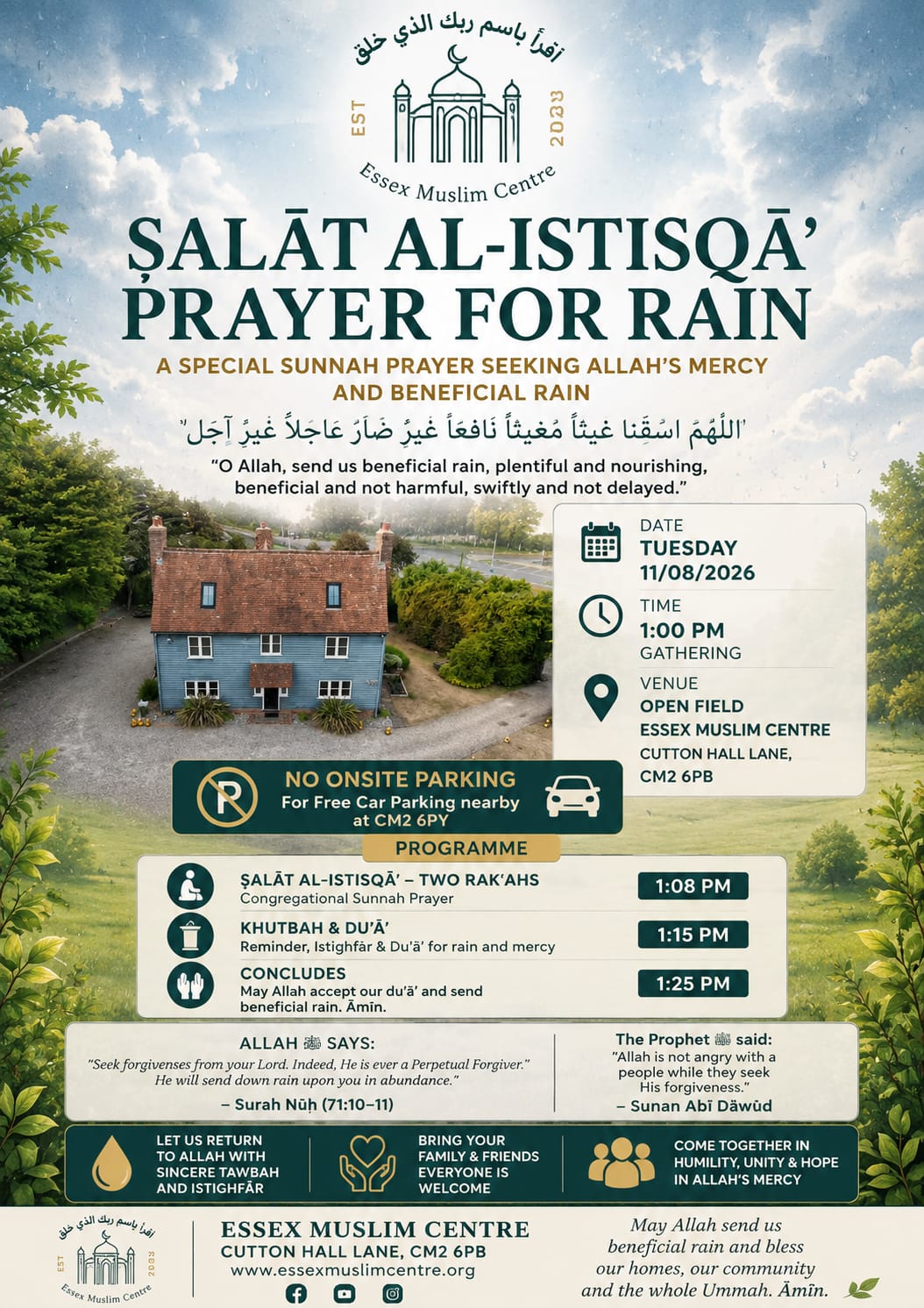 Essex Muslim Centre flyer for Ṣalāt al-Istisqā', the Prayer for Rain, held Tuesday 11 August 2026 at 1:00pm in the open field at Cutton Hall Lane, Chelmsford CM2 6PB.